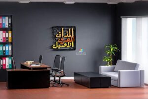 تصميم شعارات 7