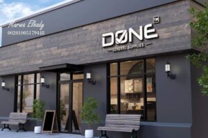 شعارات السعودية 16